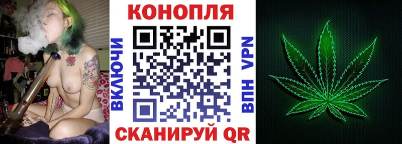 Где продают наркотики Уяр Alpha-PVP КЕТАМИН Героин Каннабис Гашиш МЕФ
