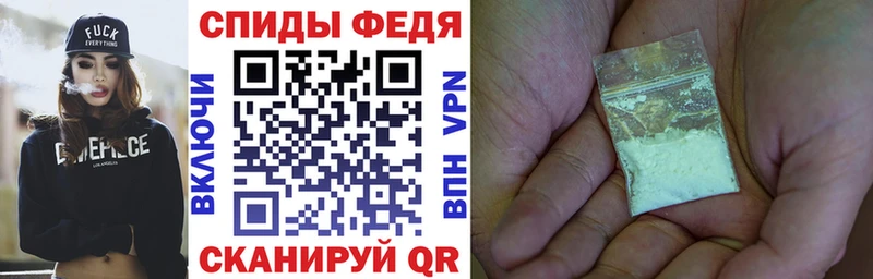 Amphetamine Розовый  Уяр 