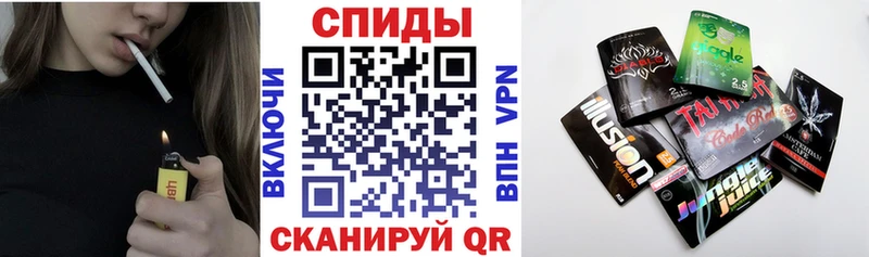 Бутират Butirat  купить наркотик  Уяр 