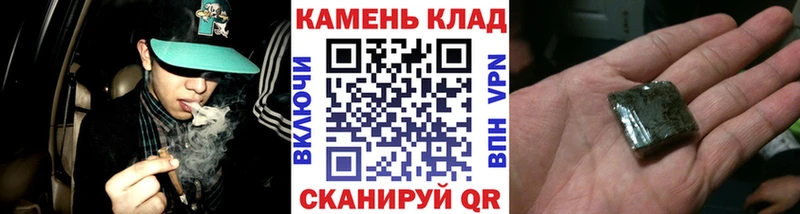 где купить наркотик  Уяр  ГАШ AMNESIA HAZE 