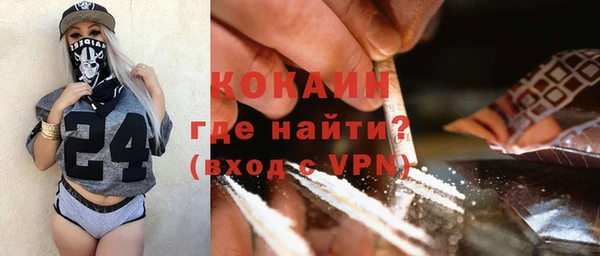 прущий лед Надым