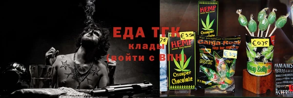 герыч Нея
