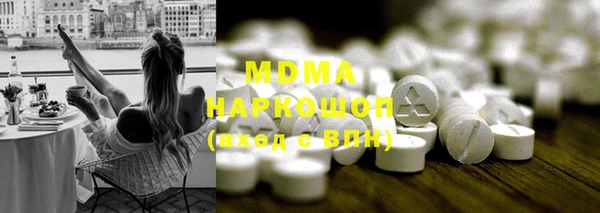 прущая мука Навашино