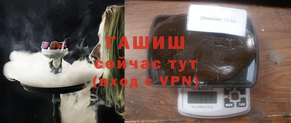 прущий лед Надым