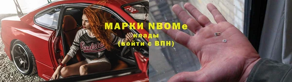 прущий лед Надым
