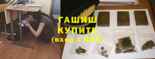 прущий лед Надым