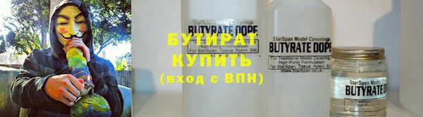 прущий лед Надым