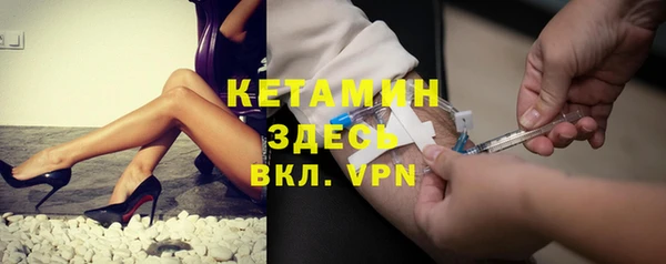 прущая мука Навашино