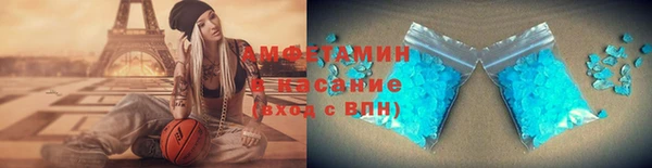 ПСИЛОЦИБИНОВЫЕ ГРИБЫ Наволоки