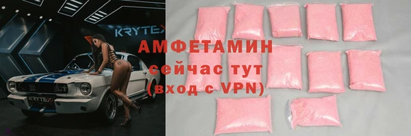 прущий лед Надым