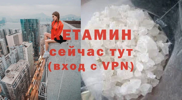 прущий лед Надым
