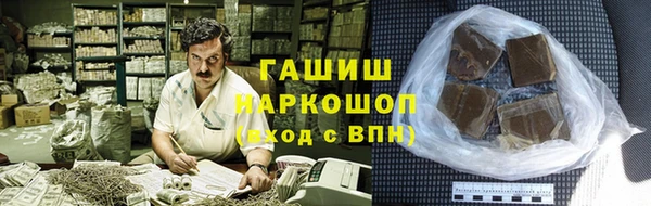 скорость mdpv Нефтегорск