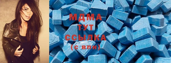 ПСИЛОЦИБИНОВЫЕ ГРИБЫ Наволоки