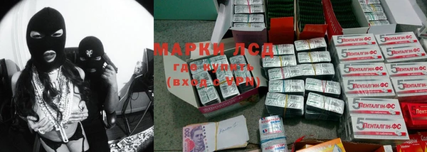 прущая мука Навашино