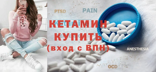 герыч Нея
