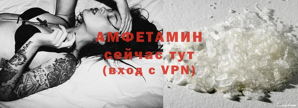 ПСИЛОЦИБИНОВЫЕ ГРИБЫ Наволоки