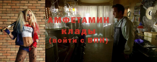 герыч Нея