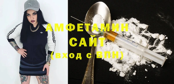 ПСИЛОЦИБИНОВЫЕ ГРИБЫ Наволоки