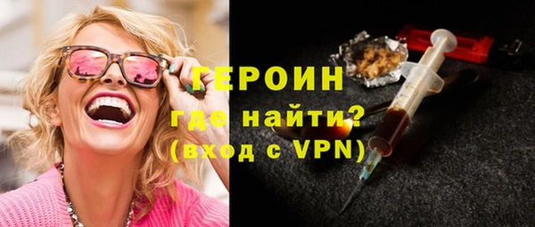 прущая мука Навашино