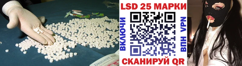 blacksprut как войти  магазин продажи   Уяр  ЛСД экстази ecstasy 