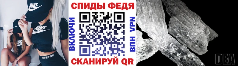 Метамфетамин витя  Уяр 