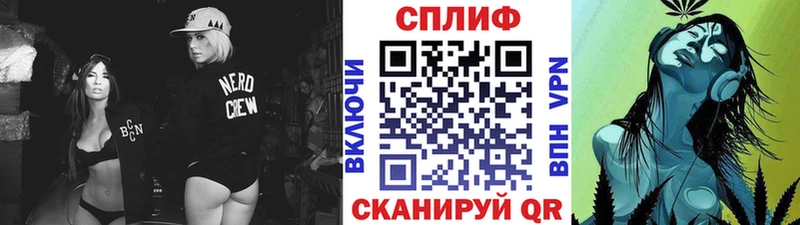 Канабис планчик  где найти наркотики  Уяр 